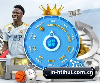 in-htihui.com.cn APP